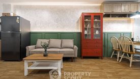 2 Bedroom Condo for rent in Baan Navatara, Nuan Chan, Bangkok