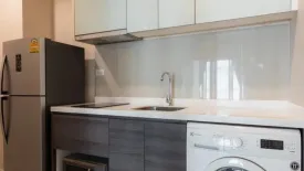 1 Bedroom Condo for sale in Centric Sathorn - Saint Louis, Thung Wat Don, Bangkok near BTS Surasak