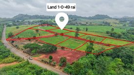 Land for sale in Wang Katha, Nakhon Ratchasima