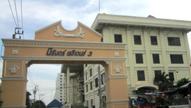 20 Bedroom Condo for sale in Nirun Residence, Nong Bon, Bangkok near MRT Suan Luang Ro 9