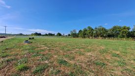 Land for sale in Khlong Muang, Nakhon Ratchasima