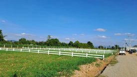 Land for sale in Khlong Muang, Nakhon Ratchasima