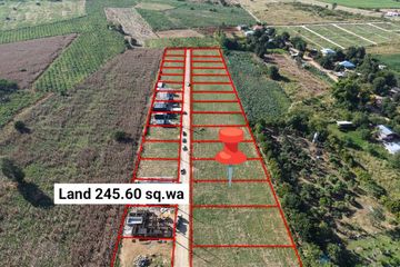 Land for sale in Khlong Muang, Nakhon Ratchasima
