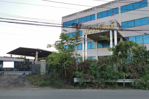 Office for sale in Kabin, Prachin Buri