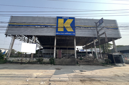 Office for sale in Srisathong, Nakhon Pathom