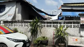 Land for sale in Lat Phrao, Bangkok