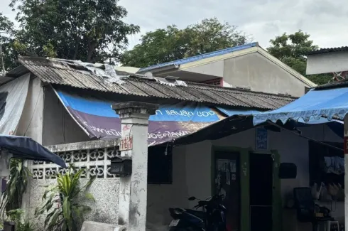 Land for sale in Lat Phrao, Bangkok