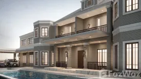 6 Bedroom House for sale in Chorakhe Bua, Bangkok