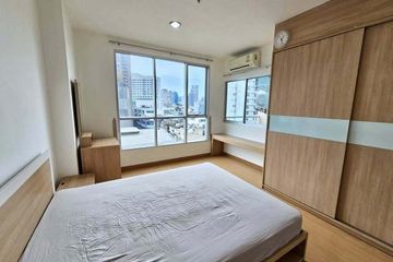 1 Bedroom Condo for sale in Life @ Sukhumvit 65, Phra Khanong Nuea, Bangkok near BTS Phra Khanong