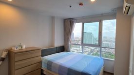 1 Bedroom Condo for sale in Dao Khanong, Bangkok near BTS Talat Phlu