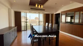4 Bedroom Apartment for rent in Khlong Tan Nuea, Bangkok