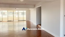 4 Bedroom Apartment for rent in Khlong Tan Nuea, Bangkok