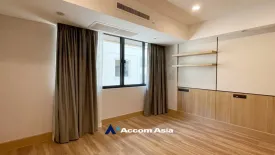 4 Bedroom Apartment for rent in Khlong Tan Nuea, Bangkok