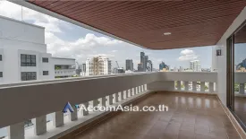 3 Bedroom Apartment for rent in Khlong Tan Nuea, Bangkok