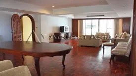 3 Bedroom Apartment for rent in Khlong Tan Nuea, Bangkok