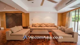 3 Bedroom Apartment for rent in Khlong Tan Nuea, Bangkok