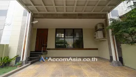 3 Bedroom House for rent in Phra Khanong Nuea, Bangkok