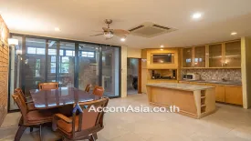 3 Bedroom House for rent in Phra Khanong Nuea, Bangkok