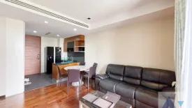 2 Bedroom Condo for sale in Ashton Morph 38, Phra Khanong, Bangkok near BTS Thong Lo
