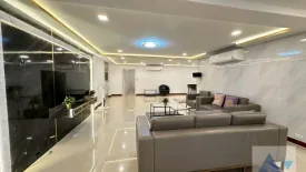 3 Bedroom Condo for rent in President Park Sukhumvit 24, Khlong Tan, Bangkok near MRT Queen Sirikit National Convention Centre