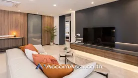 3 Bedroom Condo for rent in Le Premier 1, Khlong Toei Nuea, Bangkok near BTS Asoke