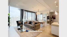 2 Bedroom Condo for rent in MARQUE Sukhumvit, Khlong Tan Nuea, Bangkok near BTS Phrom Phong