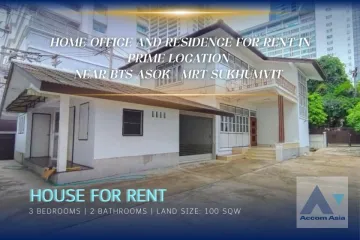 3 Bedroom House for rent in Khlong Toei Nuea, Bangkok near MRT Sukhumvit