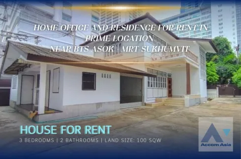 3 Bedroom House for rent in Khlong Toei Nuea, Bangkok near MRT Sukhumvit