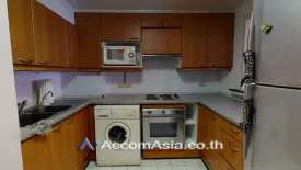 2 Bedroom Condo for sale in Navin Court, Lumpini, Bangkok near BTS Ploen Chit