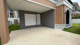 4 Bedroom House for sale in Crown Estate Dulwich Road, Ko Kaeo, Phuket