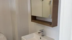 1 Bedroom Condo for rent in The Nest Sukhumvit 22, Khlong Toei, Bangkok near BTS Phrom Phong