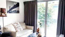 1 Bedroom Condo for sale in Bang Chak, Bangkok near BTS Punnawithi