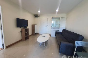 1 Bedroom Condo for sale in The Link Sukhumvit 50, Phra Khanong, Bangkok near BTS On Nut