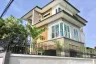 4 Bedroom House for sale in Sam Sen Nok, Bangkok near MRT Phawana