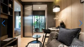 1 Bedroom Condo for sale in Noble Create, Lat Phrao, Bangkok