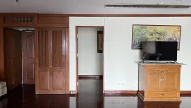 2 Bedroom Condo for sale in Master View Executive Place, Bang Lamphu Lang, Bangkok near BTS Krung Thon Buri