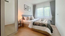 1 Bedroom Condo for rent in Chewathai Hallmark Ladprao - Chokchai 4 Phase2, Saphan Song, Bangkok near MRT Chok Chai 4