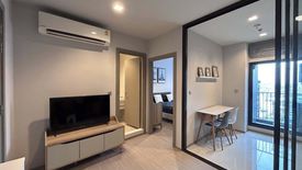 1 Bedroom Condo for rent in Makkasan, Bangkok near MRT Phra Ram 9