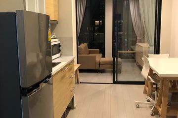 1 Bedroom Condo for rent in Noble Ploenchit, Lumpini, Bangkok near BTS Ploen Chit