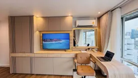 1 Bedroom Condo for rent in Sukhumvit Suite, Khlong Toei Nuea, Bangkok near BTS Nana