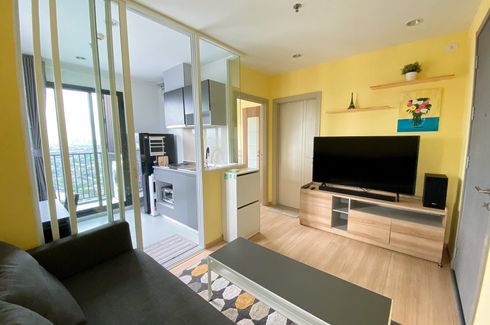 1 Bedroom Condo for rent in The Base Rama 9 - Ramkhamhaeng, Hua Mak, Bangkok near MRT Ramkhamhaeng 12