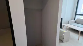 2 Bedroom Condo for rent in Landmark @MRTA Station, Bang Kapi, Bangkok near MRT Pradit Manutham