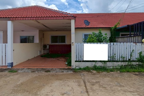 2 Bedroom House for sale in Kham Riang, Maha Sarakham