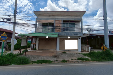 1 Bedroom Commercial for sale in Tha Khon Yang, Maha Sarakham