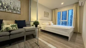 1 Bedroom Condo for rent in Regent Home Bangna, Bang Na, Bangkok near BTS Bang Na