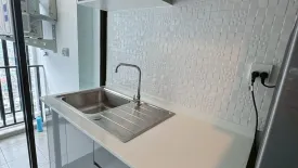 1 Bedroom Condo for rent in Regent Home Wuttakat, Talat Phlu, Bangkok near BTS Wutthakat