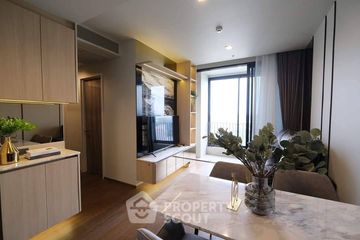 1 Bedroom Condo for rent in Ideo Q Sukhumvit 36, Khlong Tan, Bangkok near BTS Thong Lo