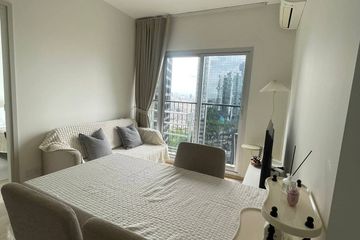 2 Bedroom Condo for rent in Noble Revolve Ratchada 2, Huai Khwang, Bangkok near MRT Thailand Cultural Centre