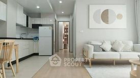 2 Bedroom Condo for rent in TELA Thonglor, Khlong Tan Nuea, Bangkok near BTS Thong Lo