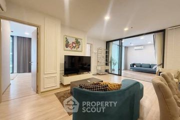 2 Bedroom Condo for rent in XT Phayathai, Thanon Phaya Thai, Bangkok near BTS Phaya Thai